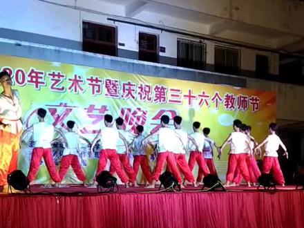 安远二中,儿子舞蹈班感恩老师文艺表演