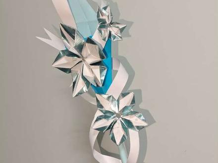 王昭君法杖折纸教程
#王昭君#王昭君法杖#王者荣耀#手工折纸 #王者荣耀