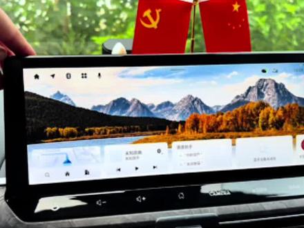 东风日产车机升级后的实用功能汇总! #每天一个用车知识 #东风日产 #日产轩逸 #日产天籁 #14代轩逸