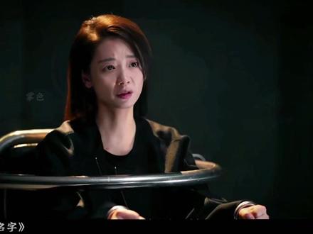 钢笔藏猫腻!灌鹿血污染血迹,三人集体隐瞒关键线索 #隐身的名字 #电视剧解说 #倪妮 #刘敏涛 #刘雅瑟 张放假死逃生真相曝光,葛文君早因潜水镜印子识破诡计;钢笔藏鹿血、三人集体撒谎,录音笔引爆关键证据!葛文君绑走小羽,任美艳晕倒,柏庶下药护友、反被拿捏,命案谜团再升级!