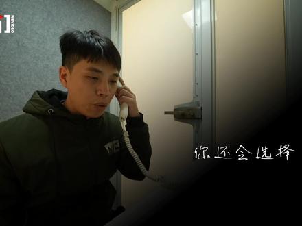 尿毒症女孩与男友的双向奔赴: 不离不弃直至生命终结,攒钱换肾