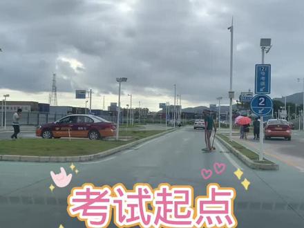 石岩科目二考场,个人拍摄,仅供参考#关注教练学车不迷路