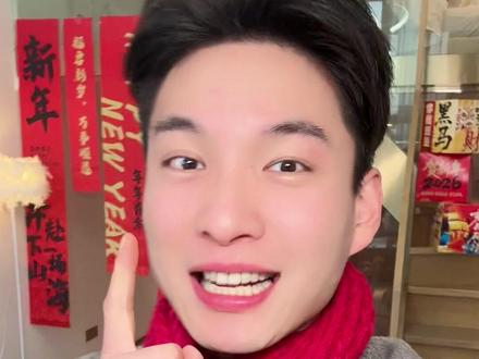 新春氛围感拿捏,豆包福利送不停ZC-X-lzx #豆包app#主会场活动 #春节 #春节激励 #xm