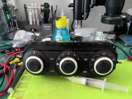 马自达昂克赛拉空调面板维修,漏电维修