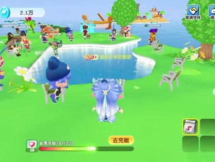 这个钓鱼玩法特别好玩,值得推荐