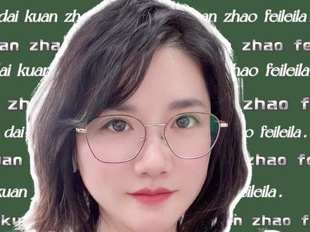 如何在手机银行app查询个人我z信报告?#征信