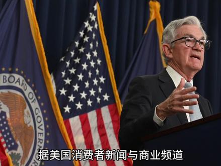 今日新闻头条热点 58b96c2418354ec4c57f0dfb496f2170~tplv-dy-resize-origshort-autoq-75:330.jpeg?x-expires=2000512800&x-signature=%2BVaRn7by9yKiCFcAL009B7PDzcQ%3D&from=3213915784&s=PackSourceEnum_AWEME_DETAIL&se=false&sc=cover&biz_tag=pcweb_cover&l=20230527100256B013D11CF043026FE7BB