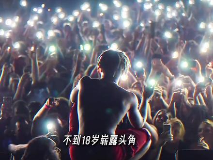 子弹停止了他的呼吸,但永远无法让他闭嘴!#xxxtentacion