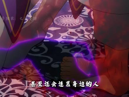 都有谁知道四八六拥有死亡回归? #被选召的漫剪团 #动漫编年史 #充能计划 #我在抖音看动漫 #从零开始的异世界生活