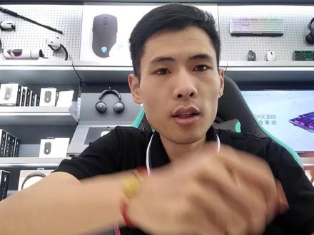 更新驱动,简单操作
#数码科技 #电脑知识 #外星人电脑 #电脑 #主打的就是一个真实