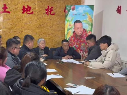 #土地全程托管刘辉 孩子们希望你们都好,加油