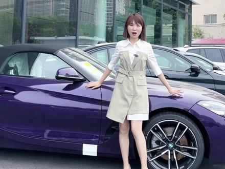 闪电紫、充满能量、代表速度的紫色!
你喜欢吗?喜欢就点个赞吧#bmw官方认证二手车 #每天推荐好车 #闪电紫#是时候买辆车了 #西安宝马