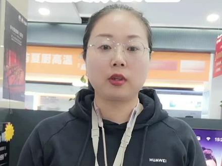 #华为智慧屏 #玩机技巧 超级桌面:在电视上打开手机里面的应用APP。#销售的日常 #服务我们是认真的 #欢迎新老客户的光临
