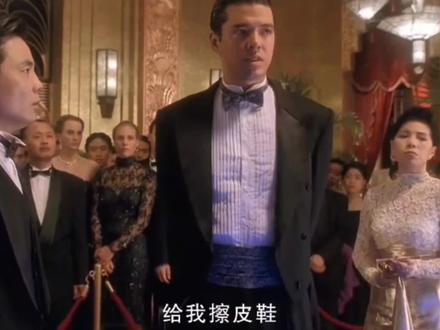 给我擦皮鞋#指尖四川麻将 #功夫麻将#给我擦皮鞋