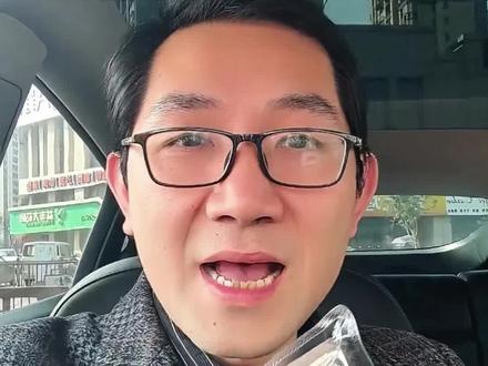 30以下的白银,机会真的不多了!#今日银价 #黄金 #白银 #就想说点大实话 #南昌白银