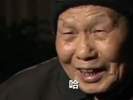 抗美援朝战争中,志愿军全歼美军“北极熊团”,团旗被战士当做蒸笼布。(剪辑:郝铮)