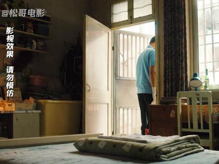 男人竟用违规品做成奶片#悬疑 #猎奇 #除恶