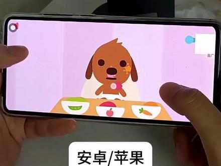 西米宝宝托儿所西米宝宝托儿所下载西米宝宝托儿所怎么下载西米宝宝托儿所下载教程#西米宝宝托儿所#西米宝宝托儿所下载#西米宝宝托儿所怎么下载