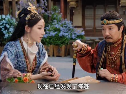 段胥成为游灵,被一个老头看上#影视解说