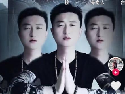 能想出这个歌的家里要请高人了#妈咪贝贝哄 #神人