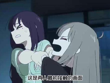 辉夜姬用旮旯game手把手教你攻略高冷女神 #超时空辉夜姬 #旮旯game #恋爱 #抖音精选计划 #动画电影