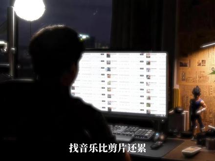 找音乐比剪片还累?要么风格不搭,要么版权踩坑? 如何快速匹配完美BGM?用AI,输入画面关键词,10秒获得原创配乐!#视频剪辑 #版权音乐 #AI工具 #效率神器 #Mureka