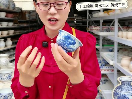 200元挑战3800的鱼化龙杯#景德镇 #青花瓷 #手绘 #非遗 #召唤茶友
