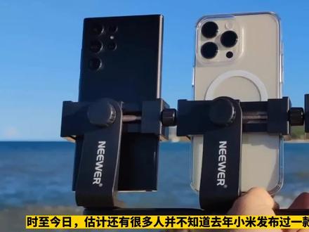 4K录像对比:小米两亿像素、三星一亿像素、苹果4800万像素