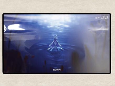 再度登神!原神6.0挪德卡莱神级音乐TOP10 大家好久不见~失踪人口回归,带来6.0的音乐盘点~
也欢迎大家多发弹幕、评论,告诉大家你对音乐的感觉!#原神 #挪德卡莱 #少女 #米哈游 #二次元