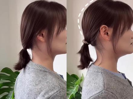 短发饱满低马尾 #发型教程 #短发怎么扎好看 #饱满后脑勺 #扎发教程 #春日出游发型