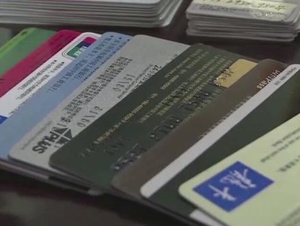 “嗅探”黑科技能拦截短信密码,民警告诫:晚上手机别这样#嗅探 #盗刷