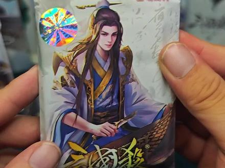 墨韵怀龙,小规模的天水濯名,非常有意思的补充卡技能#三国杀 #三国杀新品体验官 #三国杀移动版 #三国杀十周年 #三国杀一将成名