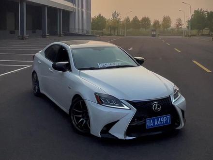 五万可以整个雷克萨斯 没必要为了面子硬上帝豪#雷克萨斯is300