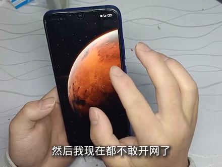所以一更新就死机到底是手机问题还是系统问题