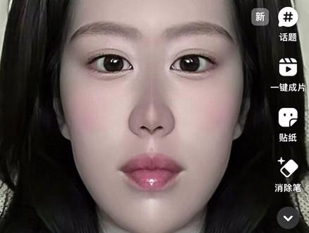 一半一半无缝衔接教程来了#醒图 #一半一半 #醒图创作者 #P图 #p图教程