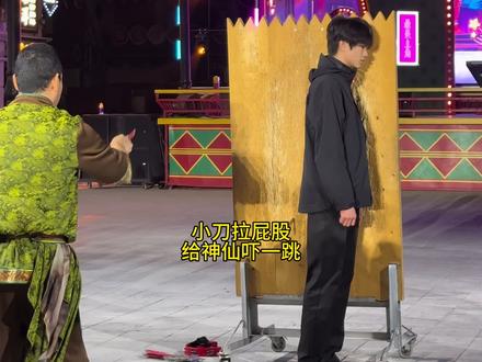 这个真是小刀拉屁股#刘梓逸 #妮蔻 #演出表演 #我在龙之梦跨了个花火年 #太湖龙之梦璀璨迎新季