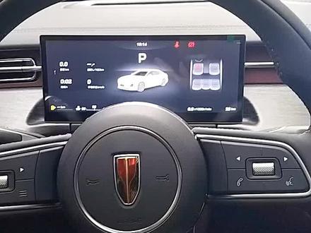 26 款红旗 H5 内饰升级 主要介绍新款红旗 H5 升级改款那些地方#红旗H5 #新款红旗H5