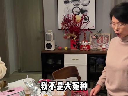 这个地瓜真的太离谱了!!!#WIS时光系列 @WIS星品