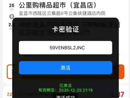 外卖神器 #外卖神器 新科技,美团,蜂鸟,京东 机器人骑行抢单的,
支持自动接单、设置规则、过滤单子,操作简单,功能齐全,适合外卖众包、秒送、分身用。参数可自定义,按需设置,提升抢单效率。#订单分类