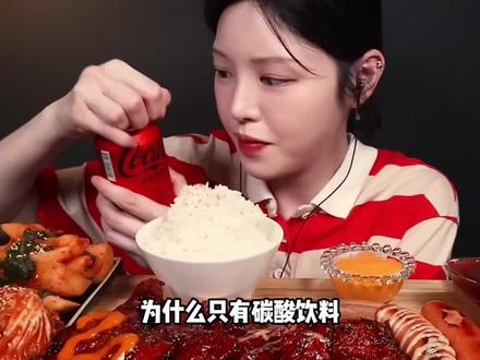 为什么只有碳酸饮料却没有硫酸饮料?骷髅发光跳舞,搞笑视频,笑死人了,热门,热门视频