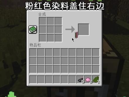 #我的世界 僵尸猪人真的是外表最惨的生物-_-||