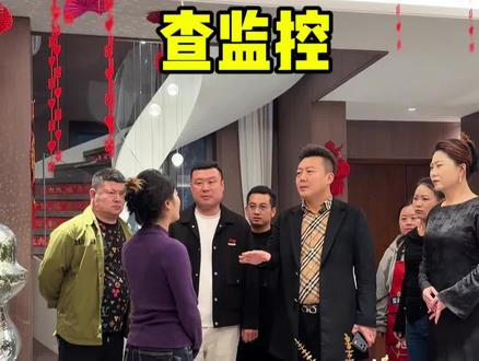 这个手机必须查出来到底是谁拿的#记录真实生活