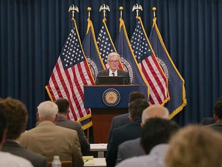 美联储纪要炸了!不降息了?甚至要加息?! #美联储 #美联储加息 #美联储议息会议 #降息 #美股