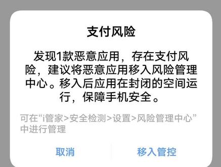 动作每次通不过什么原因?