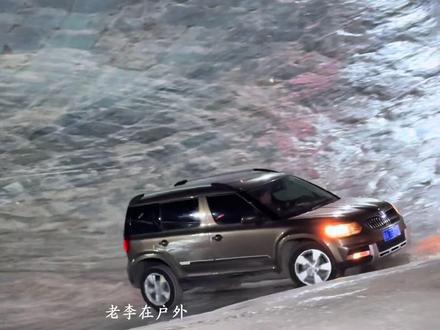 你们不服不行啊,什么车都来了#汽车赛事 #民间实拍 #越野 #冰锅