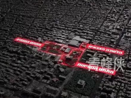 以军发布3D动画,还原展现哈梅内伊遭袭身亡时所处的地下掩体设施