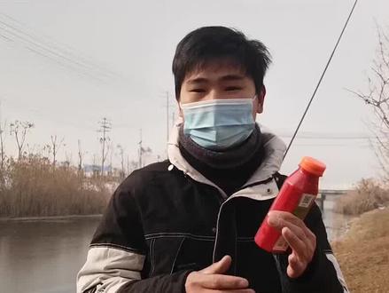 #窝料 #钓鱼人 钓鱼界扛把子鲫鱼窝料,效果真有那么好吗?小伙零下冒死亲测#钓鱼知识