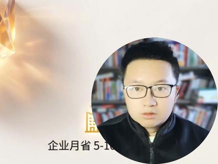 Google AI全家桶最强攻略!NotebookLM做课、 还在花冤枉钱订阅各种AI工具?赶紧取消!🚫 Google现在的Gemini 3 + Opal + NotebookLM 生态,才是真正的免费“核武器”!
我是马哥,一个12年的网创老兵。 本期视频,马哥带着团队爆肝整理了Google生态下最强的4款神器和30个能落地的搞钱场景。 从竞品视频暴力拆解,到SOP自动化生成,再到0代码手搓App,这套**“降本增效”**的组合拳,能让你每天省下4小时,每月省下几万块人工费!
核心关键词: Google Gemini 3, Google Opal, NotebookLM, Google AI Studio, 免费AI工具, 自动化工作流, AI编程, 降本增效, 网创项目, 自媒体运营, 马哥赢创, 搞钱思维.
#GoogleGemini #Gemini3 #Opal #NotebookLM #AI赚钱 #自动化 #免费工具 #马哥赢创