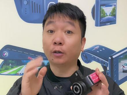 建议大家吧记录仪录音关闭掉,你懂得,如果你对记录仪还不了解进来了解一下#行车记录仪 #怎么选 #你好2022