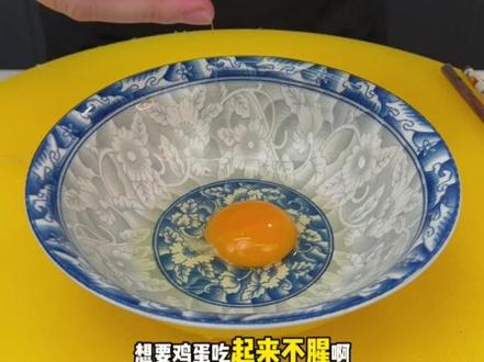 辣椒火腿这样做太好吃了。#强烈推荐 #抖音美食创作人 #炸辣椒 #美食教程 #强烈推荐美食